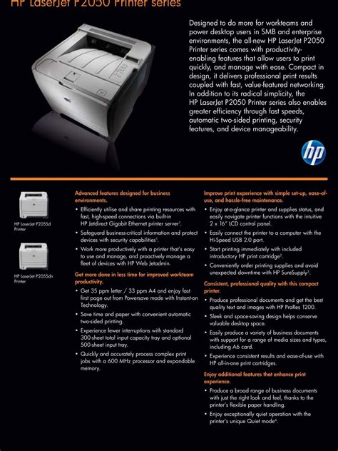 Hp Laserjet P2050 Printer Series