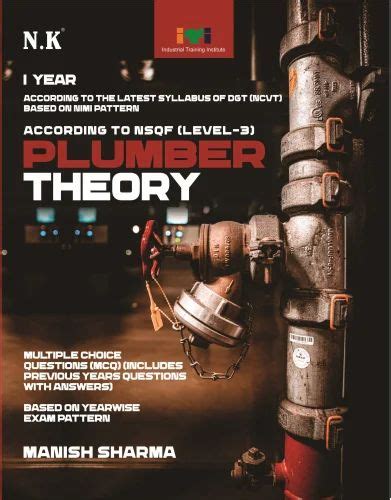 Neelkanth Plumber Theory I Year English NSQF Level 3 ITI Book