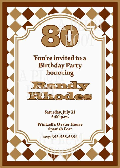 Free Printable 80th Birthday Invitations Templates BirthdayBuzz