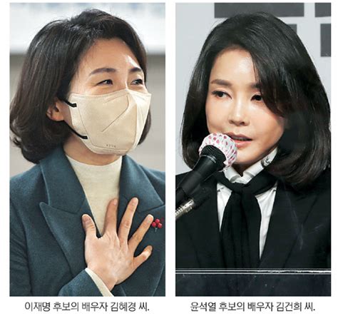 국힘 김민전 “김건희·김혜경·김정숙 ‘3김 여사 특검 제안” 문화일보 Munhwa