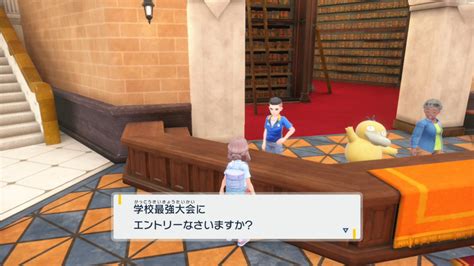 【ポケモンsv】金策におすすめの「連射コン」どのコントローラーがいい？おすすめデバイスを紹介！【スカーレット・バイオレット】 攻略大百科