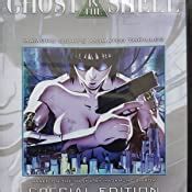 Amazon.com: Ghost in the Shell (Special Edition) : Atsuko Tanaka, Iemasa Kayumi, Richard Epcar ...