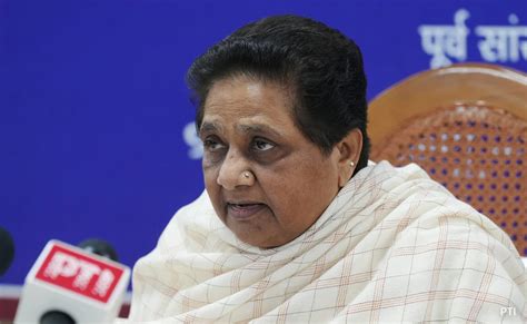 Bsp Chief Mayawati On Suspension Of Mps Sad Unfortunate