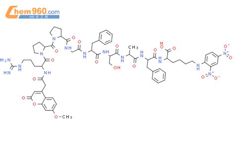 L Lysine N Methoxy Oxo H Benzopyran Yl Acetyl