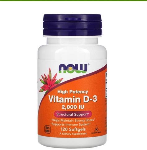 Витамины из Америки iherb.com (@shnr_vitamins_usa) • Instagram photos ...