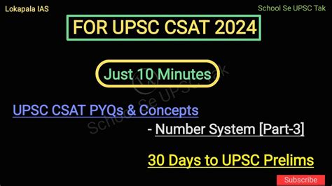 Upsc Csat Pyqs Q No Number System Part For Upsc