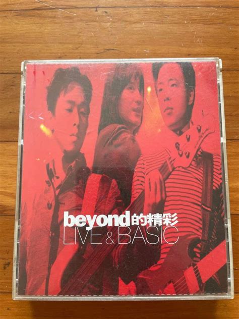 Beyond 的精彩 Live And Basic 2 Cd Hobbies And Toys Music And Media Cds