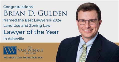 Congratulations To Brian D Gulden