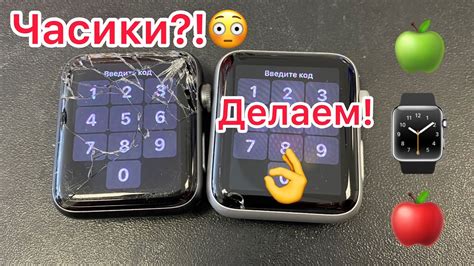 Часики?! Делаем! - YouTube