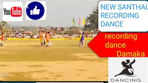 New Santhali Recording Dancenew Santhali Recording Dance 2023 24 Youtube