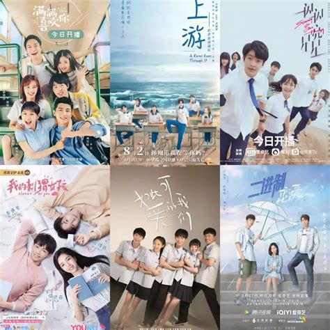 Top 26 Addictive Chinese School Dramas To Watch This Weekend