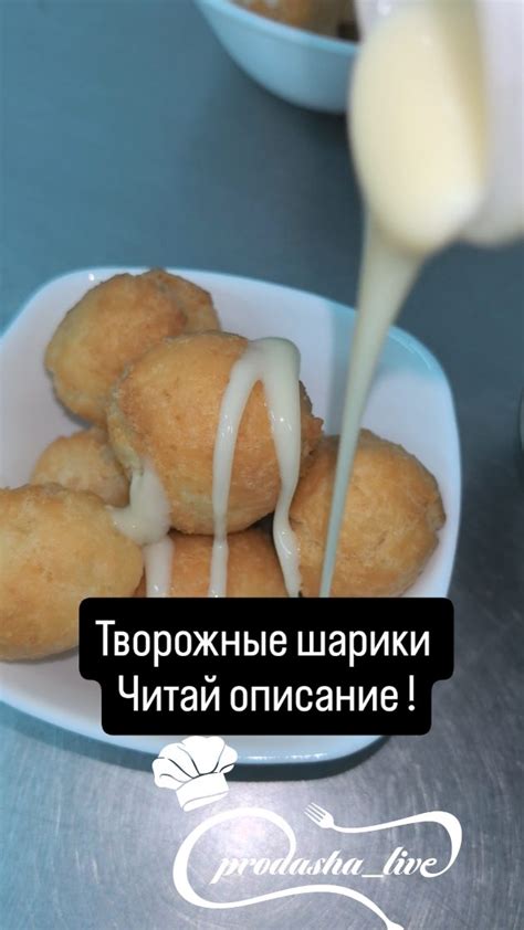 Грудка в сметанном соусе. Обжариваем на подсолнечном масле 2 луковицы ...