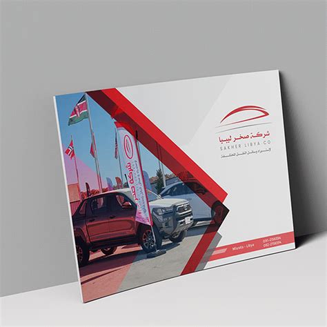 Learning about shain and what the material quality means 27