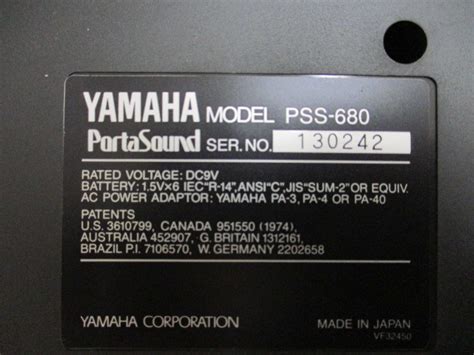 Yahoo M Yamaha Portasound Pss