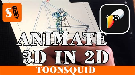 How To Animate 3d Shapes In 2d Using Toonsquid Youtube