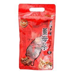 buy taiwan jin man tang  singapore great deals guaranteed