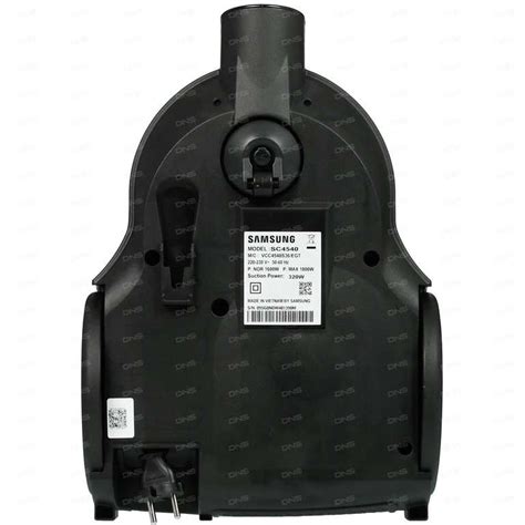 Пылесос контейнерный Samsung SC4540 (320/1800 Вт, 1.8 л, HEPA)