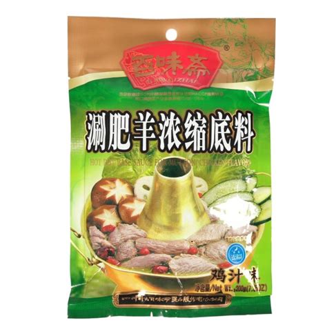 Würzpaste für Hot Pot