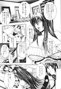 Kawaki Nhentai Hentai Doujinshi And Manga