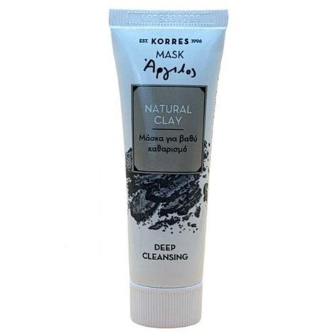 Korres Deep Cleansing Mask Natural Clay Sales Offers