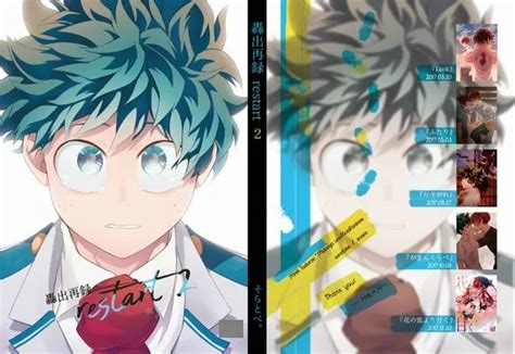 My Hero Academia Doujinshi Todoroki X Midoriya S Igkeitenkuss Neu