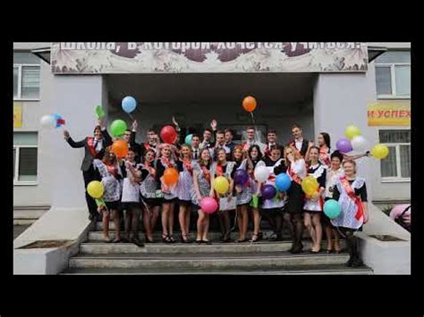 Школьные звонки муз, аранжировка С.Ведерникова, сл. Б.Молочкова - YouTube