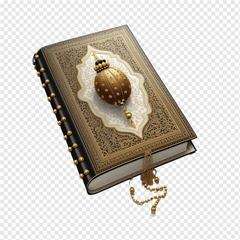 Holy Book Quran Rosary Png PNGWing