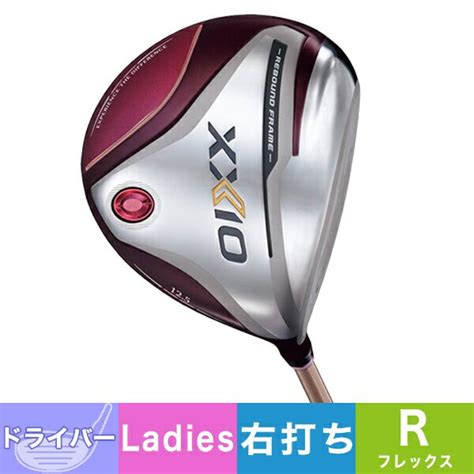 【楽天市場】住友ゴム工業 ダンロップ ゼクシオ｜dunlop Xxio レディース ドライバー Ladies Driver ゼクシオ レディス