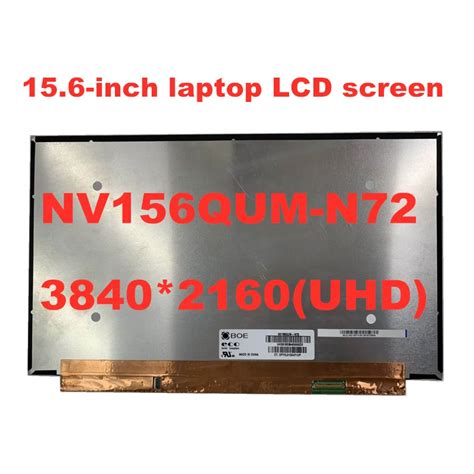 4K Laptop Matrix 15 6 LED LCD Screen NV156QUM N72 V3 0 NV156QUM N72