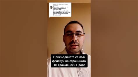 В списъка със забранени вещества в България ли се включва HHC ...