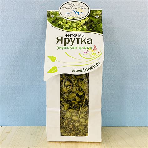 Ярутка (мужская трава) купить за 350 ₽ в Воронеже