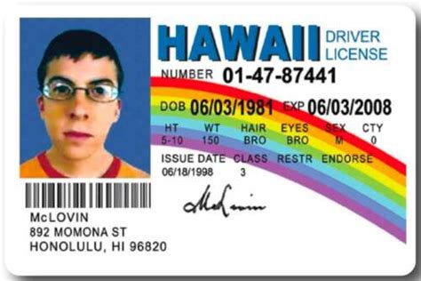 2x4 Inch Mclovin Id Sticker Funny Pineapple Express Superbad Humor Fake Mintz Ebay