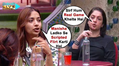 Bigg Boss Ott Live Jiya Shankar Ne Manisha Rani Ko Bola Scripted