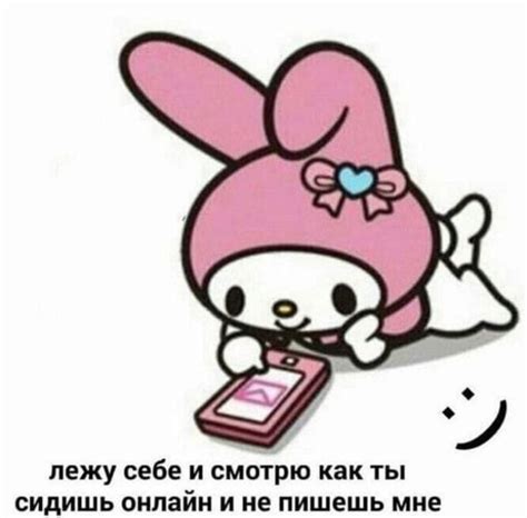 помойка | ВКонтакте