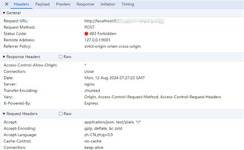 Vue Proxy Status Code Xyq