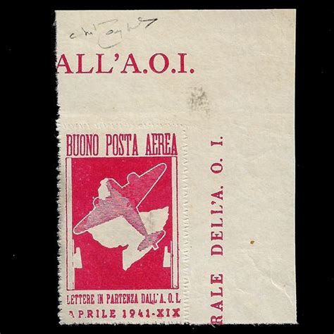 Italian East Africa Military Exemption Carmine Airmail Voucher