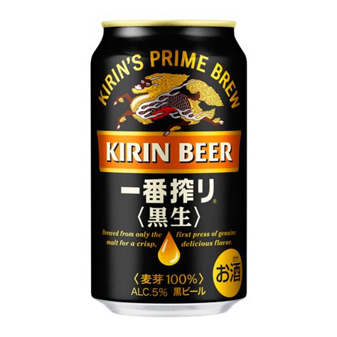 台灣麒麟 Kirin Kirin一番搾黑啤酒 350ml