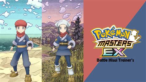 🎼 Battle Vs People Of Hisui Pokémon Masters Ex Hq 🎼 Youtube