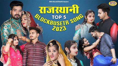 Rajasthani Top Blockbuster Songs Hits Of Bablu Ankiya Happy