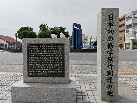 日本一・日本初の銚子 銚子市観光協会