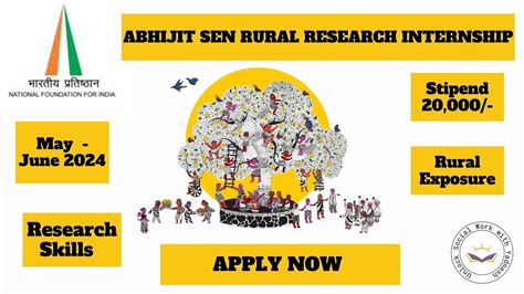 Abhijit Sen Rural Research Internship National Foundation For India