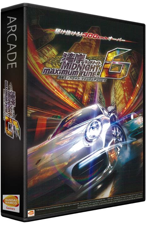 Wangan Midnight Maximum Tune Images Launchbox Games Database