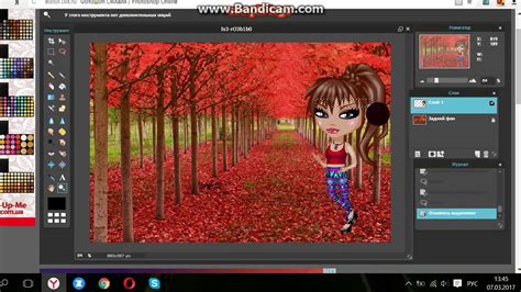 фотошоп онлайн - YouTube