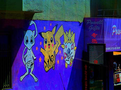 Pokemon Graffiti By Aoitsukikage On Deviantart