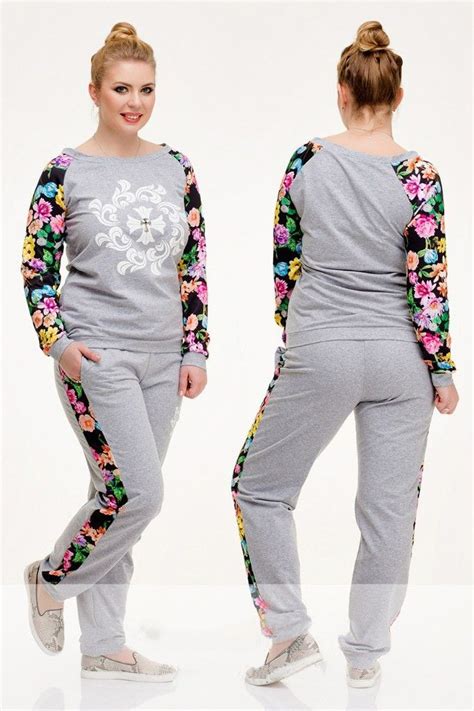 Партнерские товары и услуги: Витрина:ЖЕНСКИЙ СПОРТИВНЫЙ КОСТЮМ ...