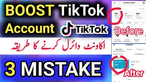 Boost TikTok Videos And Account In 10 Minutes Simple Way TikTok