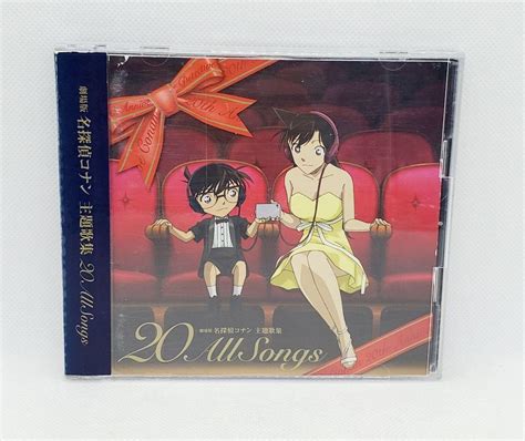 名探偵コナン Cd 劇場版 主題歌集 20 All Songs レンタル メルカリ