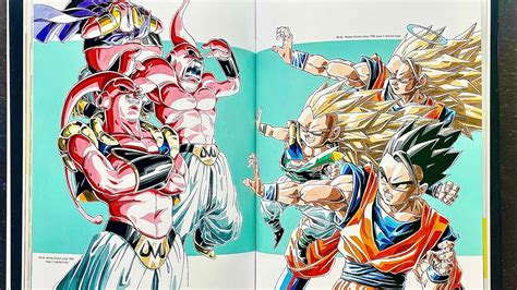 Dragonball Artbook A Visual History Youtube