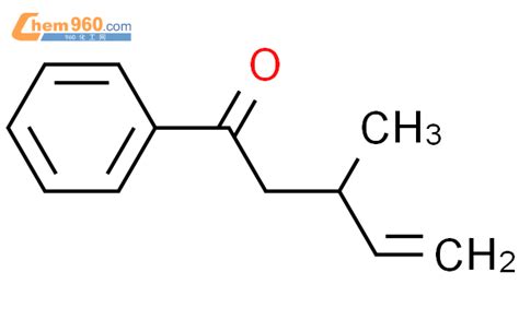 3240 30 0 4 Penten 1 one 3 methyl 1 phenyl 化学式结构式分子式mol 960化工网