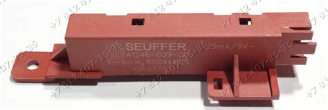 Датчик дисбаланса для СМА Bosch 00615666 - Запчасти РадугаБТ в наличии